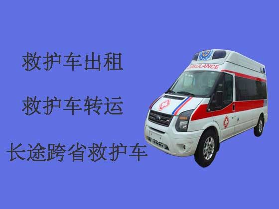 淮北120救护车租车服务-急救车出租服务